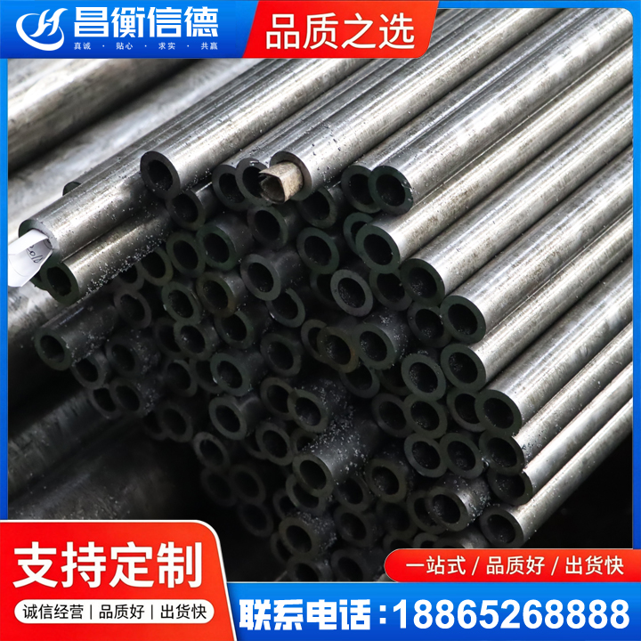南京GCr15精密钢管